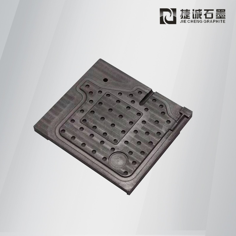 封裝燒結石墨治具 電子芯片燒結石墨模具 半導體石墨夾具 石墨制品加工廠